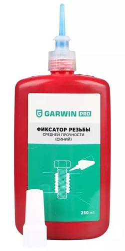 Фиксатор резьбовых соединений средней прочности 250 мл, синий GARWIN PRO Фиксатор резьбовых соединений средней прочности 250 мл, синий GARWIN PRO