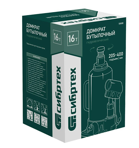 Домкрат бутылочный 16 т 205-400 мм Сибртех Домкрат бутылочный 16 т 205-400 мм Сибртех