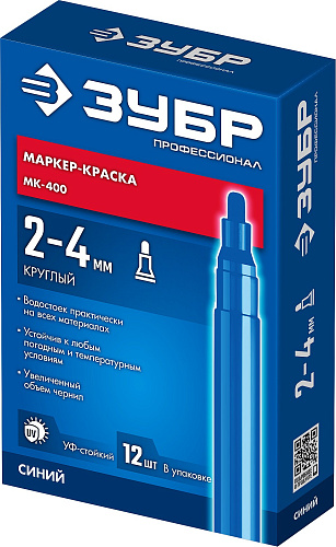 Маркер-краска синий строительный круглый 2-4 мм ЗУБР МК-400 Маркер-краска синий строительный круглый 2-4 мм ЗУБР МК-400