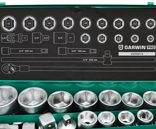 Набор головок торцевых 19-55 мм (3/4") 6 гр., 21 предм. GARWIN Набор головок торцевых 19-55 мм (3/4") 6 гр., 21 предм. GARWIN