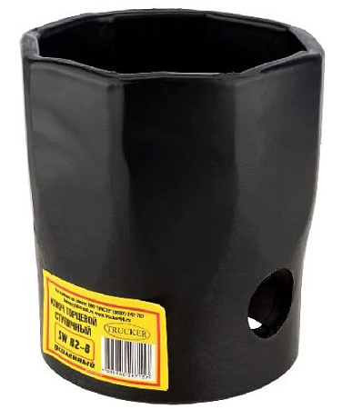 Ключ трубчатый ступичный 82 мм, 8 гр. SW82 Ключ трубчатый ступичный 82 мм, 8 гр. SW82