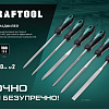 Набор надфилей 160 мм (6 шт) в коробке KRAFTOOL Набор надфилей 160 мм (6 шт) в коробке KRAFTOOL