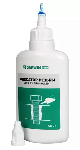 Фиксатор резьбовых соединений средней прочности 50 мл, синий GARWIN PRO Фиксатор резьбовых соединений средней прочности 50 мл, синий GARWIN PRO