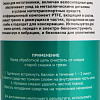 Смазка многоцелевая силиконовая белая с PTFE 400 мл GARWIN PRO Смазка многоцелевая силиконовая белая с PTFE 400 мл GARWIN PRO