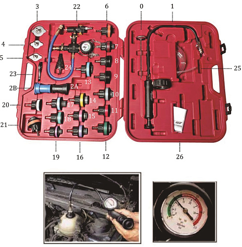 Набор для тестирования герметичности системы охлаждения (в кейсе) 27 предм JTC Набор для тестирования герметичности системы охлаждения (в кейсе) 27 предм JTC