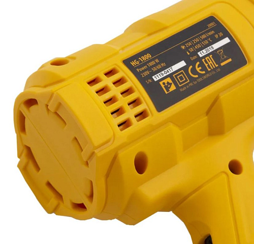 Фен технический 1800 Вт, 3 режима Denzel HG-1800 Фен технический 1800 Вт, 3 режима Denzel HG-1800