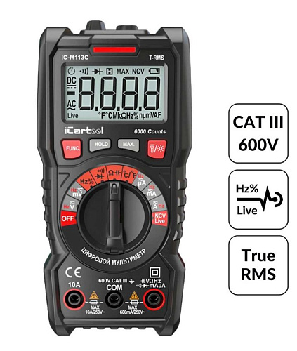 Мультиметр цифровой iCarTool IC-M113C Мультиметр цифровой iCarTool IC-M113C