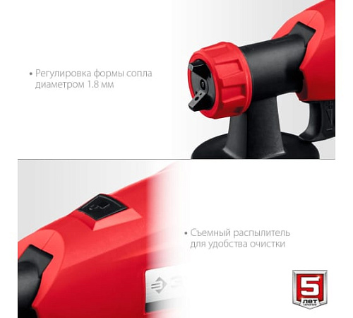 Краскопульт 350 Вт, 0,8 л, 0-700 мл/мин, макс. вязк. 60 DIN, воздушный ЗУБР КПЭ-350 Краскопульт 350 Вт, 0,8 л, 0-700 мл/мин, макс. вязк. 60 DIN, воздушный ЗУБР КПЭ-350