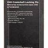 Фиксатор коленвала M18 X 1,5 VAG V6 AFFIX Фиксатор коленвала M18 X 1,5 VAG V6 AFFIX