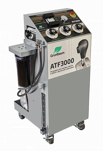 Установка для промывки и замены масла в АКПП GrunBaum ATF3000 Установка для промывки и замены масла в АКПП GrunBaum ATF3000
