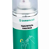 Очиститель наклеек 210 мл GARWIN PRO Очиститель наклеек 210 мл GARWIN PRO