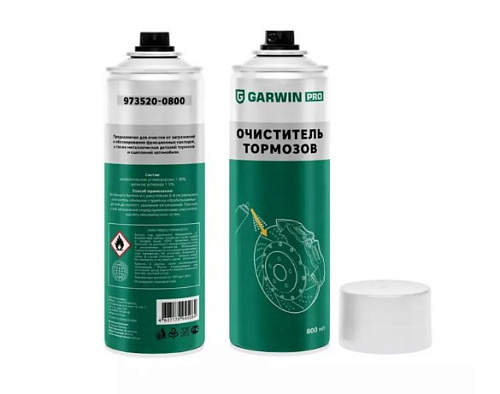 Очиститель тормозов 800 мл (650) GARWIN PRO Очиститель тормозов 800 мл (650) GARWIN PRO