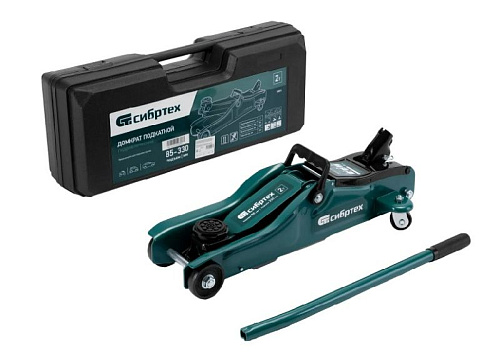 Домкрат подкатной 2 т 85-330 мм низкий подхват, в пластиковом кейсе Сибртех Домкрат подкатной 2 т 85-330 мм низкий подхват, в пластиковом кейсе Сибртех