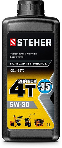 Масло для 4-х тактных двигателей 1 л минеральное STEHER 4Т-30 Масло для 4-х тактных двигателей 1 л минеральное STEHER 4Т-30