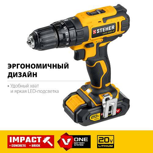 Дрель-шуруповерт аккумуляторная ударная 20 В, 40 Нм, 2*2 Ач в кейсе STEHER Дрель-шуруповерт аккумуляторная ударная 20 В, 40 Нм, 2*2 Ач в кейсе STEHER