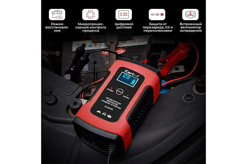 Зарядное устройство автомобильное 12 В, 5 А импульсное с функцией восстановления iCarTool Зарядное устройство автомобильное 12 В, 5 А импульсное с функцией восстановления iCarTool