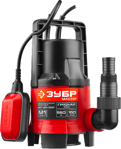 Насос дренажный для грязной воды 550 Вт ЗУБР Насос дренажный для грязной воды 550 Вт ЗУБР