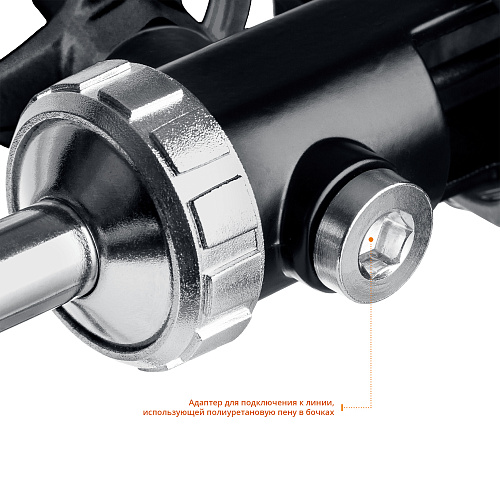 Пистолет для монтажной пены цельнометаллический KRAFTOOL Grand Пистолет для монтажной пены цельнометаллический KRAFTOOL Grand