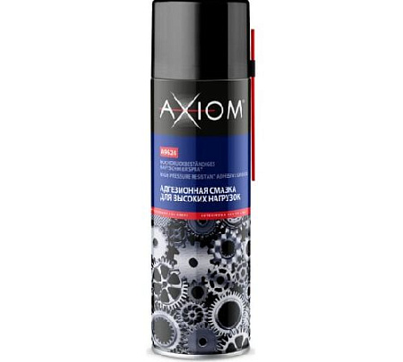 Смазка адгезионная для высоких нагрузок (аэрозоль) 650 мл AXIOM Смазка адгезионная для высоких нагрузок (аэрозоль) 650 мл AXIOM