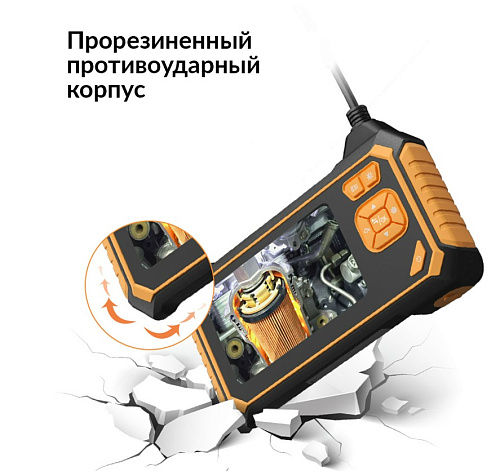 Видеоэндоскоп 4.3" (1920х1080), 2Мп, 2 камеры, 3м, 5,5 мм промышленный защищенный ICARTOOL Видеоэндоскоп 4.3" (1920х1080), 2Мп, 2 камеры, 3м, 5,5 мм промышленный защищенный ICARTOOL