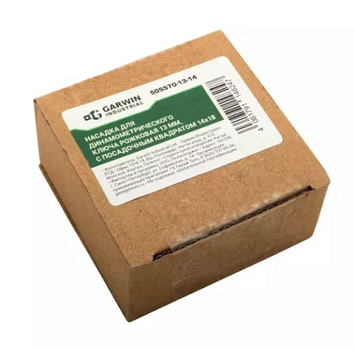 Насадка для ключа динамометрического рожковая 13 мм, 14*18 мм GARWIN Насадка для ключа динамометрического рожковая 13 мм, 14*18 мм GARWIN