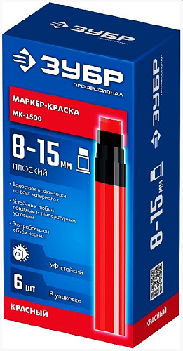 Маркер-краска красный строительный круглый 8-15 мм ЗУБР МК-1500 Маркер-краска красный строительный круглый 8-15 мм ЗУБР МК-1500