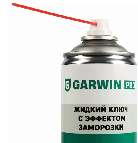 Смазка проникающая "жидкий ключ" 650 (500) мл с эффектом заморозки GARWIN PRO Смазка проникающая "жидкий ключ" 650 (500) мл с эффектом заморозки GARWIN PRO