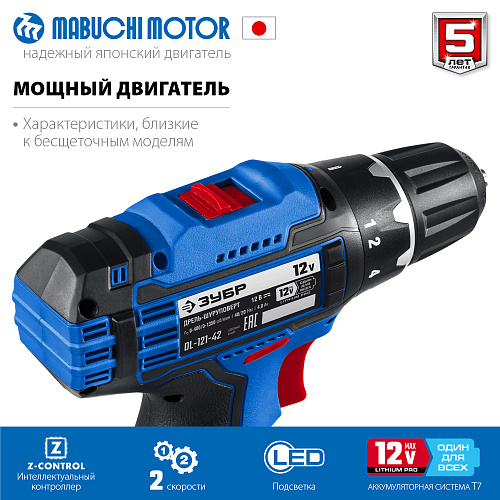 Дрель-шуруповерт аккумуляторная 12 В, 40 Нм, 2*4 Ач в сумке ЗУБР Профессионал Дрель-шуруповерт аккумуляторная 12 В, 40 Нм, 2*4 Ач в сумке ЗУБР Профессионал