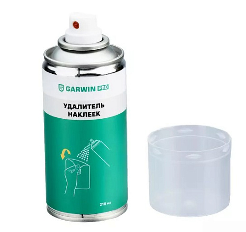 Очиститель наклеек 210 мл GARWIN PRO Очиститель наклеек 210 мл GARWIN PRO