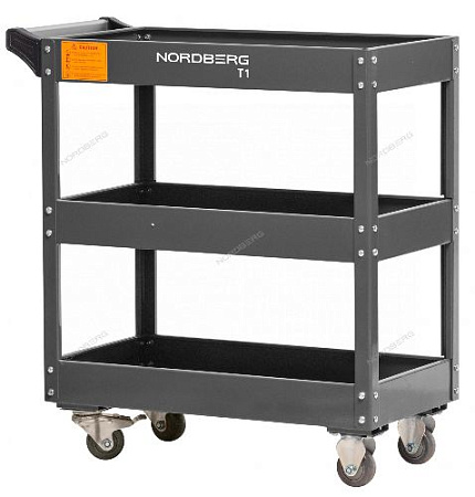 Тележка с тремя открытыми полками серая NORDBERG T1 Тележка с тремя открытыми полками серая NORDBERG T1