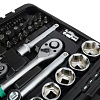 Набор инструмента 89 предм. (1/4", 1/2") GARWIN PRO Набор инструмента 89 предм. (1/4", 1/2") GARWIN PRO