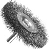 Щетка дисковая 63 мм для дрели, витая стальная проволока 0,3 мм ЗУБР Щетка дисковая 63 мм для дрели, витая стальная проволока 0,3 мм ЗУБР