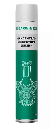 Очиститель инжекторов бензинового двигателя 1 л GARWIN PRO Очиститель инжекторов бензинового двигателя 1 л GARWIN PRO