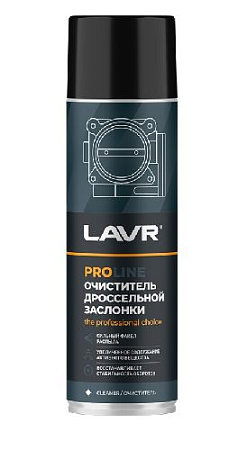 Очиститель карбюратора и воздушной заслонки 650 мл LAVR PRO LINE Очиститель карбюратора и воздушной заслонки 650 мл LAVR PRO LINE