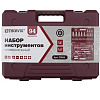 Набор инструмента 94 предм. (1/2", 1/4") Thorvik TS094 Набор инструмента 94 предм. (1/2", 1/4") Thorvik TS094