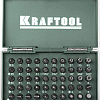 Набор бит 50 шт торсионных кованых KRAFTOOL X-Drive Набор бит 50 шт торсионных кованых KRAFTOOL X-Drive