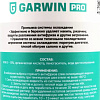 Промывка системы охлаждения 280 мл GARWIN PRO Промывка системы охлаждения 280 мл GARWIN PRO
