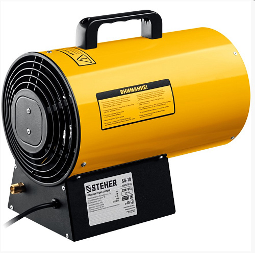 Пушка тепловая газовая 10,0 кВт, 350 м.куб/час, 0,8 кг/ч STEHER Пушка тепловая газовая 10,0 кВт, 350 м.куб/час, 0,8 кг/ч STEHER