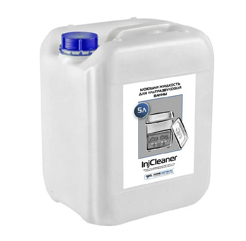 Жидкость для очистки форсунок в ультразвуковых ваннах 5 л InjCleaner ОДА Сервис Жидкость для очистки форсунок в ультразвуковых ваннах 5 л InjCleaner ОДА Сервис