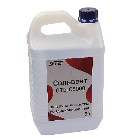 Сольвент промывочный для систем кондиционирования 5 л GTE Сольвент промывочный для систем кондиционирования 5 л GTE
