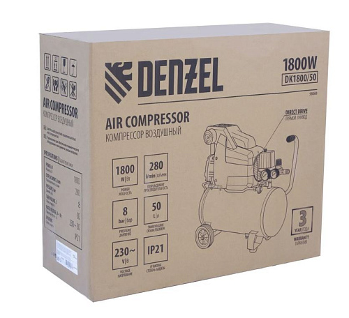 Компрессор масляный прямой привод 50 л, 1,8 кВт, 280 л/мин, 8 бар, 230 В Denzel DK1800/50, Х-PRO Компрессор масляный прямой привод 50 л, 1,8 кВт, 280 л/мин, 8 бар, 230 В Denzel DK1800/50, Х-PRO