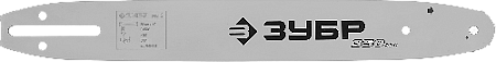 Шина для бензопилы ЗУБР тип 1 шаг 3/8" паз 1.3 мм 35 см Шина для бензопилы ЗУБР тип 1 шаг 3/8" паз 1.3 мм 35 см