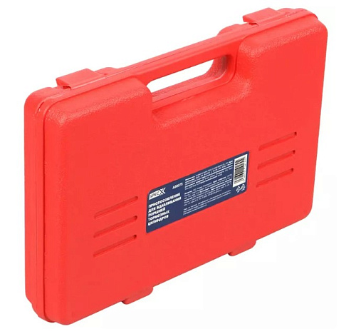 Набор для обслуживания тормозных цилиндров 21 предм SpecX Набор для обслуживания тормозных цилиндров 21 предм SpecX