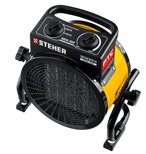 Пушка тепловая электрическая 3 кВт, 220 В металлокерамический нагреватель STEHER Пушка тепловая электрическая 3 кВт, 220 В металлокерамический нагреватель STEHER