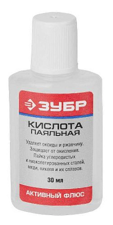 Кислота паяльная 30 мл пластиковая банка ЗУБР Кислота паяльная 30 мл пластиковая банка ЗУБР