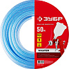 Шланг ПВХ армированный 8*14 мм (в бухте 50 м) ЗУБР Шланг ПВХ армированный 8*14 мм (в бухте 50 м) ЗУБР