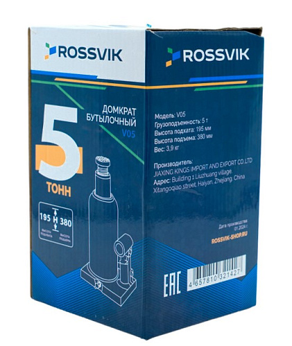 Домкрат бутылочный 5 т 195-380 мм ROSSVIK Домкрат бутылочный 5 т 195-380 мм ROSSVIK