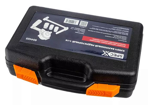 Ключ балонный 17*19*21 мм с усилителем крутящего момента, в кейсе SpecX Ключ балонный 17*19*21 мм с усилителем крутящего момента, в кейсе SpecX