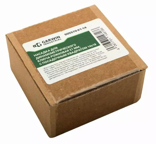 Насадка для ключа динамометрического рожковая 21 мм, 14*18 мм GARWIN Насадка для ключа динамометрического рожковая 21 мм, 14*18 мм GARWIN