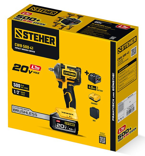 Гайковерт аккумуляторный 1/2", 20 В, 500 Нм, 1*4 Ач LMS, бесщеточ. двиг. STEHER Гайковерт аккумуляторный 1/2", 20 В, 500 Нм, 1*4 Ач LMS, бесщеточ. двиг. STEHER